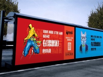 廣告?zhèn)髅降囊曈X變革 從靜態(tài)圖像到動態(tài)交互